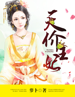小小的日本在线观看中字高清