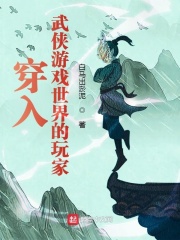 美熟母在动漫线播放