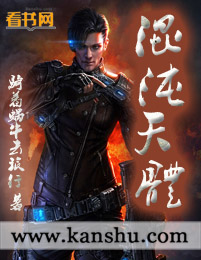 兄弟双子传说
