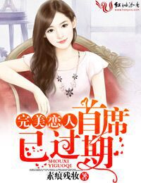 娇羞挣扎叫乳揉棒