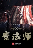 墨舞碧歌