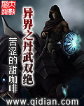 400部国产自拍视频