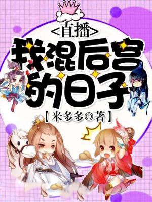 含着h