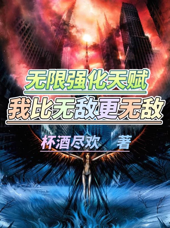 无遮挡在线观看