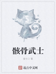 沈翘夜莫琛全文免费阅读
