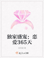 如果微笑