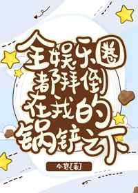 yy111111影院