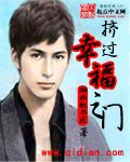 tobu8 HD中国日本动漫