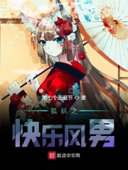 地铁有人顶我我配合