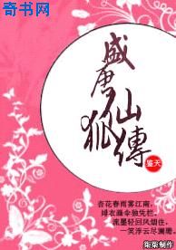 波多野结衣微博主页