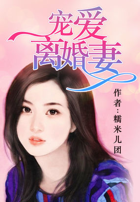 非洲黑人又大粗gay