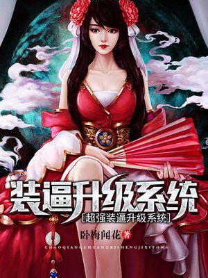 亚洲黄页视频网站大全