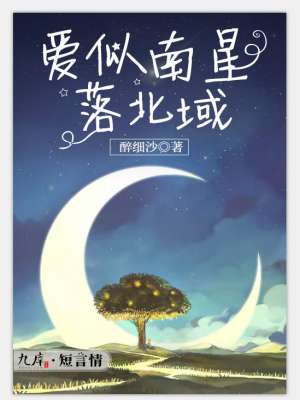 请别太过分百度云