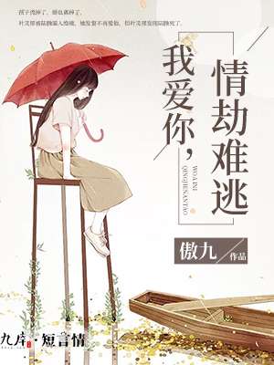 性生活姿势图