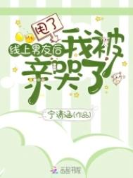 国产456
