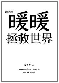 tokyo hot官网