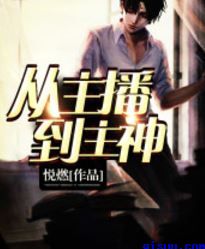 97精品视频