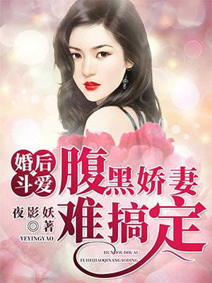 香炉篇2避尘未和谐