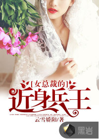 夜趣导航唯一官方