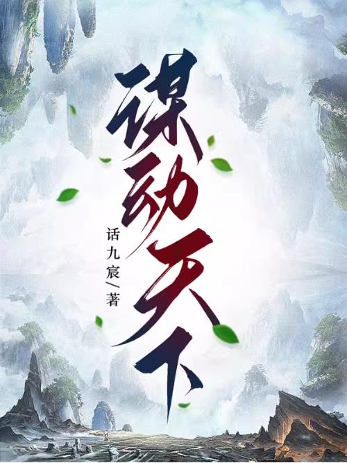教授别C我了我在写作业文视频