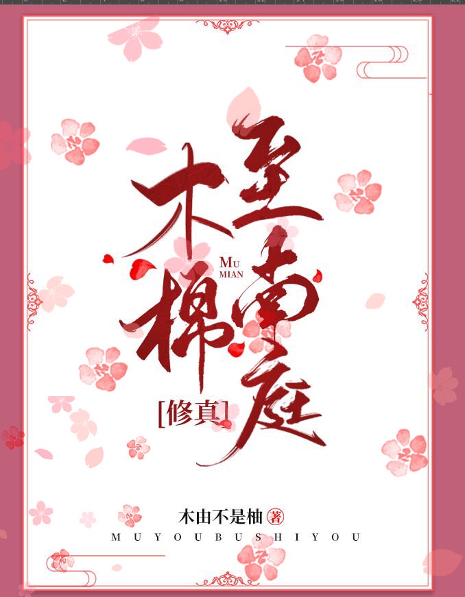 新农网