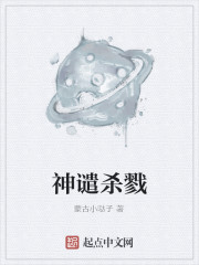 男士舔女人的私处视频
