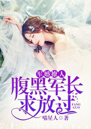 波多野结衣女教师被学生
