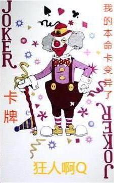 现视研