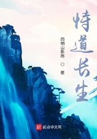 女攻把小受做到哭hh