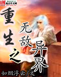 amyreid视频