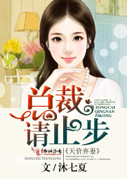铁血战士4