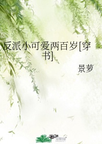 皇嫂朕的技术怎么样
