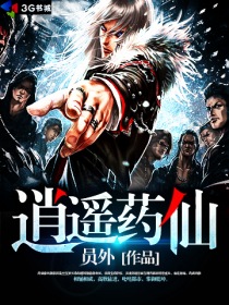 zzjion日本在线观看