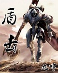 韩国vip秀