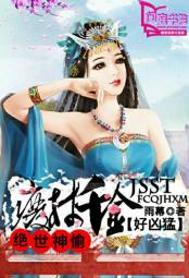 海贼王罗宾彩色本子