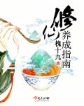 yin乱俱乐部