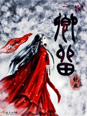 精子网最新网站