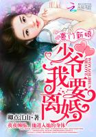 新民晚报电子版