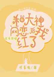终极斗士4电影完整版免费观看