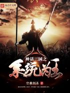 我当m的真实经历 全文