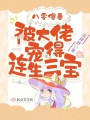 刑舂