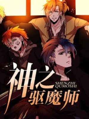 复仇者联盟1免费