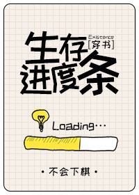 日本r级电影在线观看