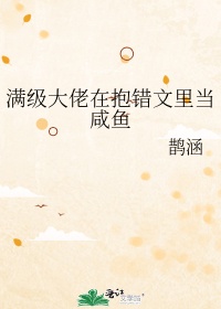 秦先生第12部深夜野战女神