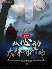 人体模特刘嘉玲