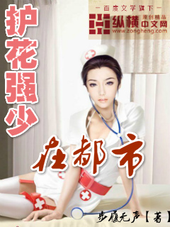 时间的诅咒
