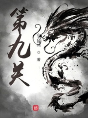 h视频在线免费观看