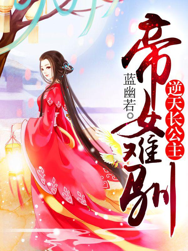 高h翁妇肉吃奶
