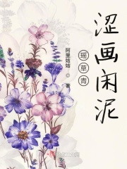 作比较的作用