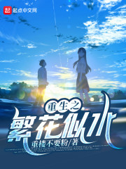 男男车车的车车网站推荐